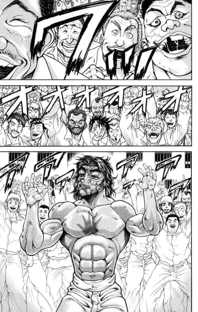 Baki - Son Of Ogre Chapter 53 3